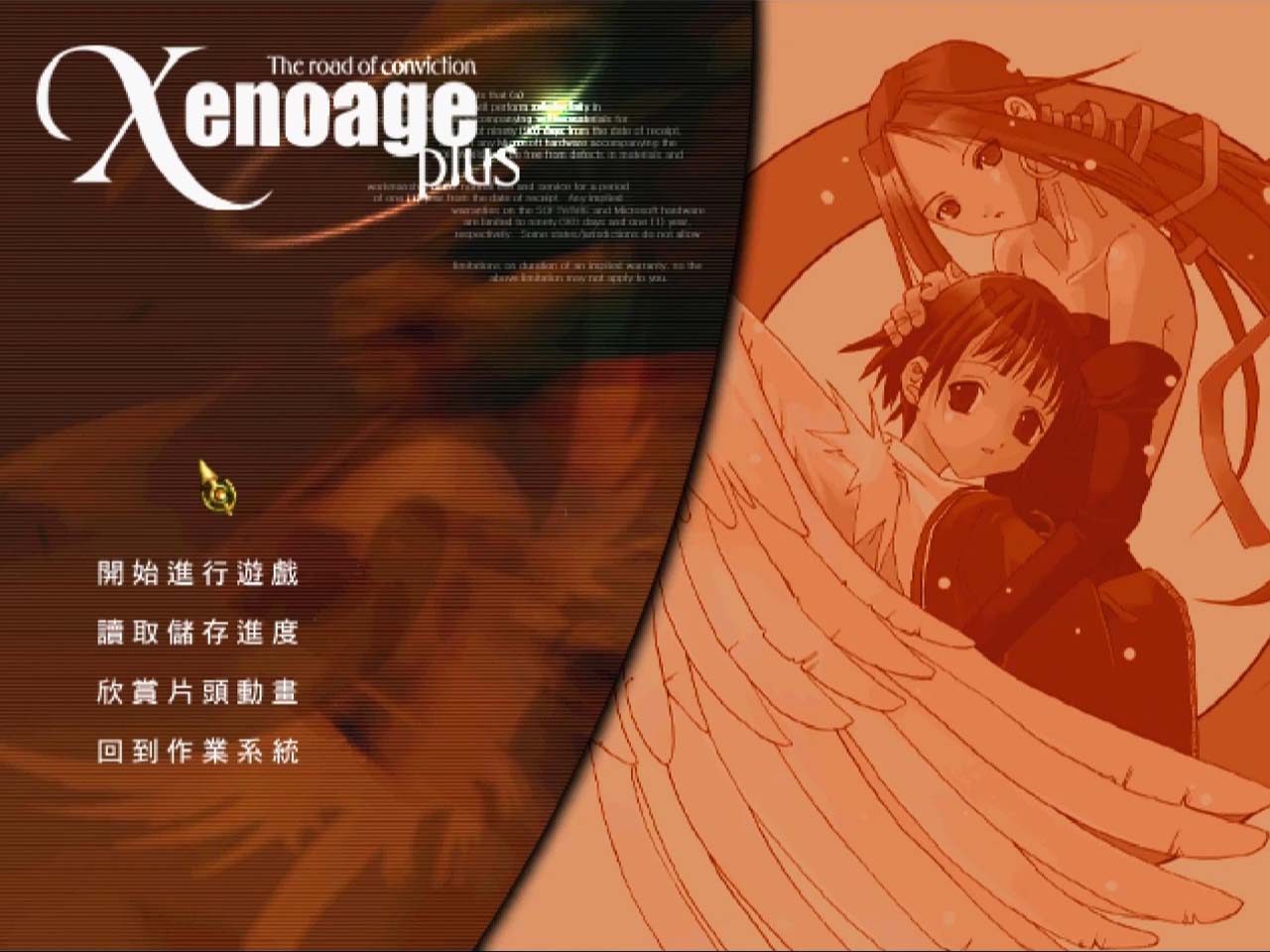 4比3.jpg