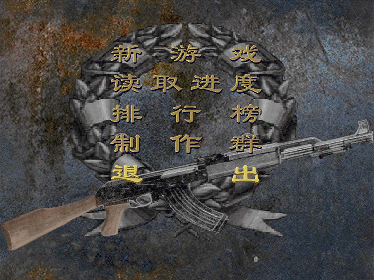 4比3.jpg