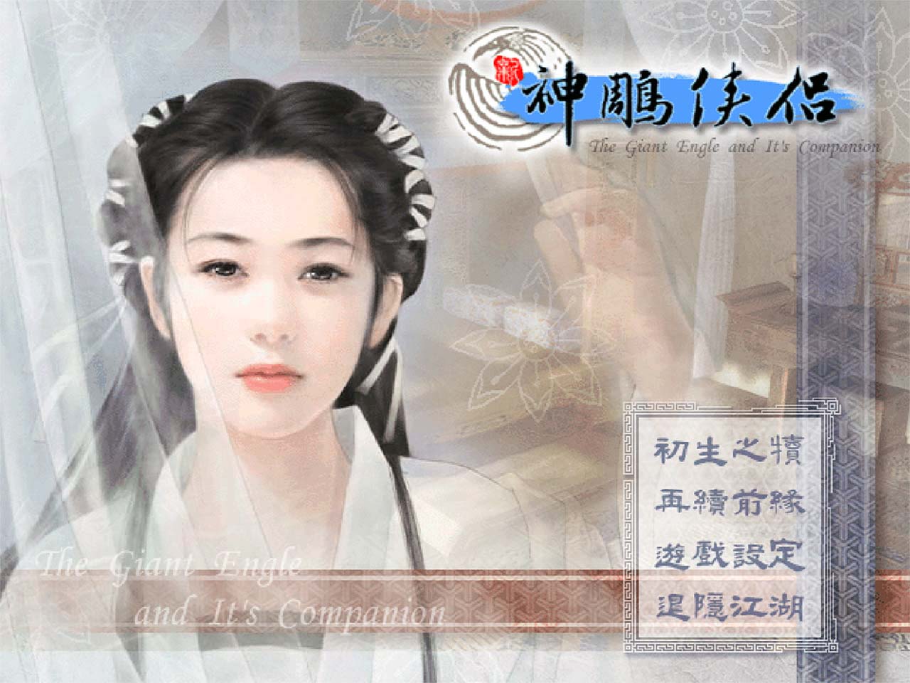 4比3.jpg