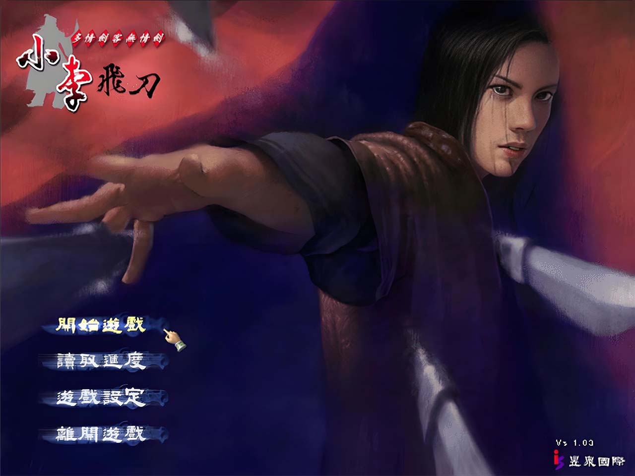 4比3.jpg