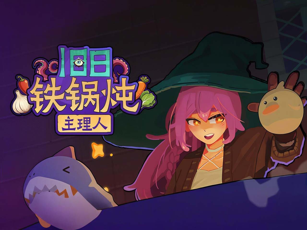 4比3.jpg