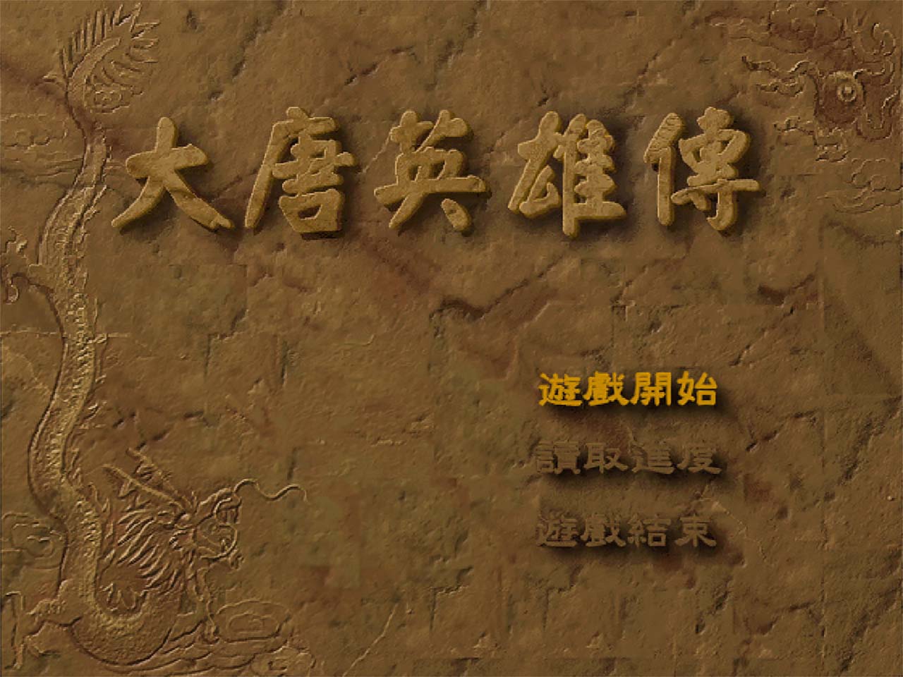 4比3.jpg