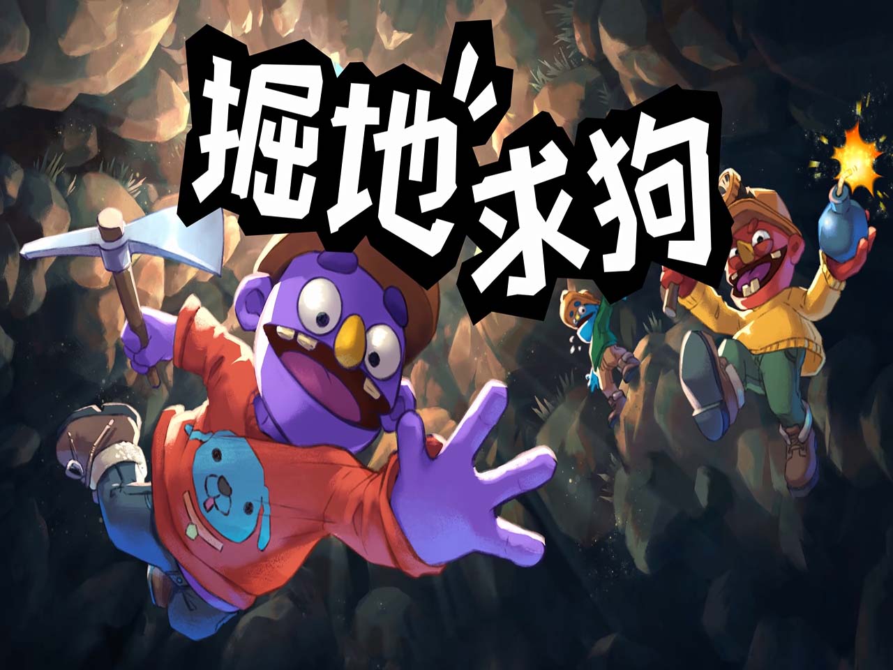 4比3.jpg