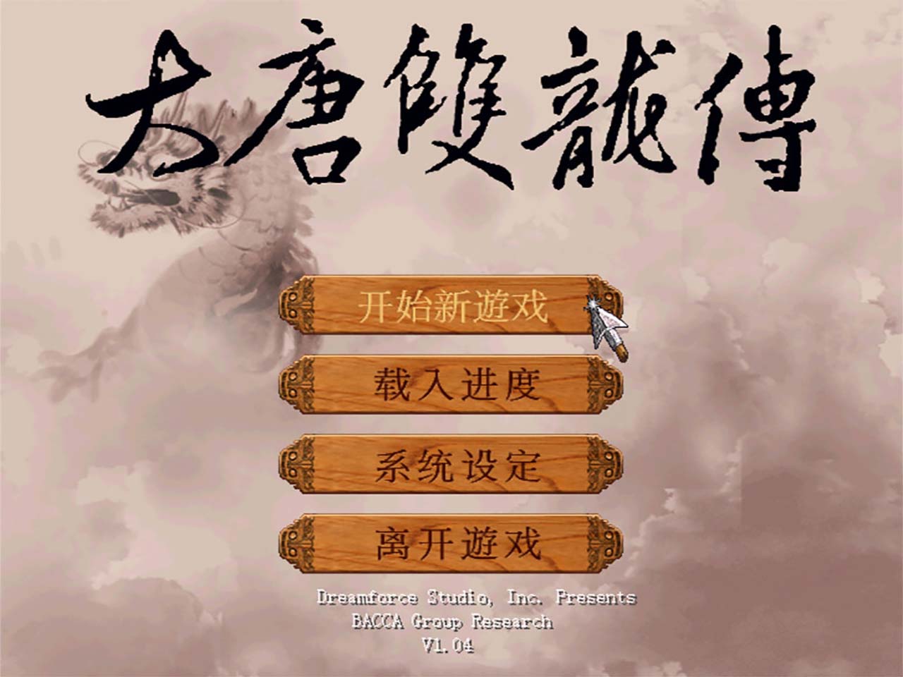 4比3.jpg