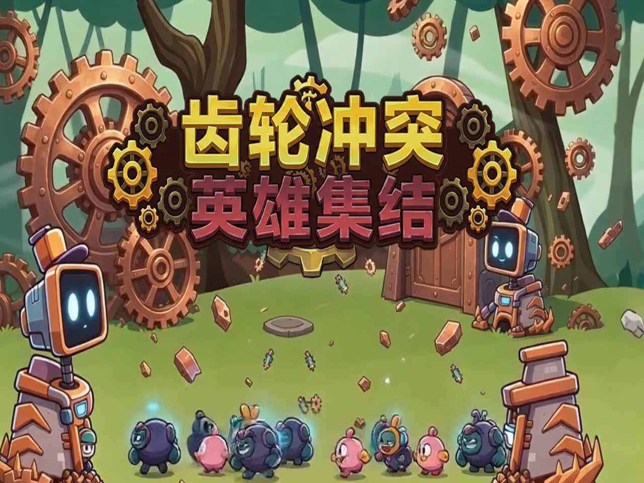 4比3.jpg