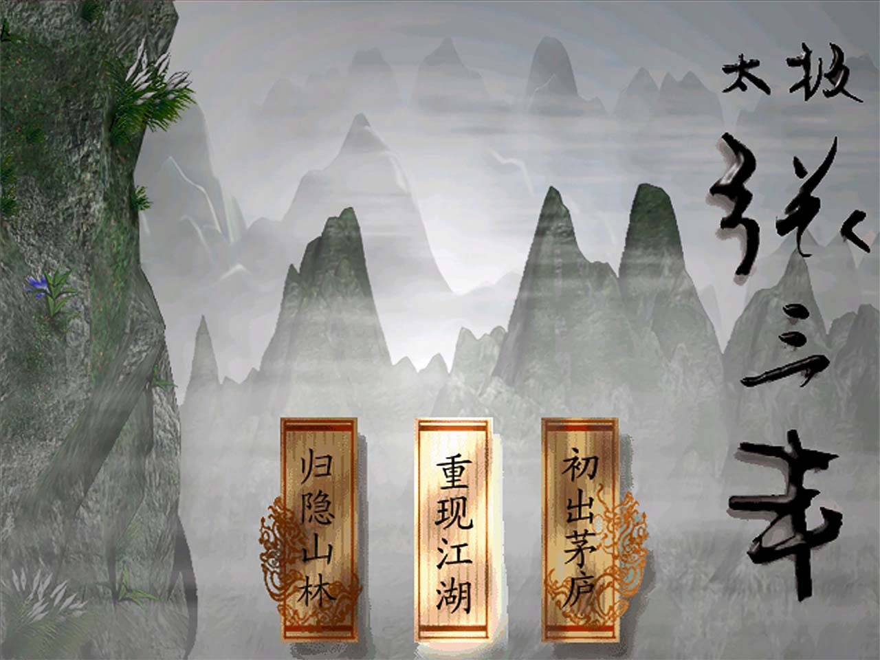 4比3.jpg
