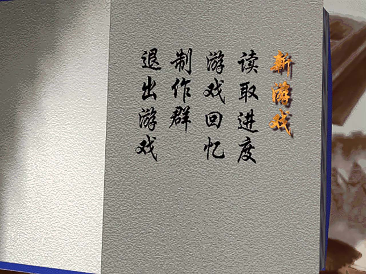 4比3.jpg
