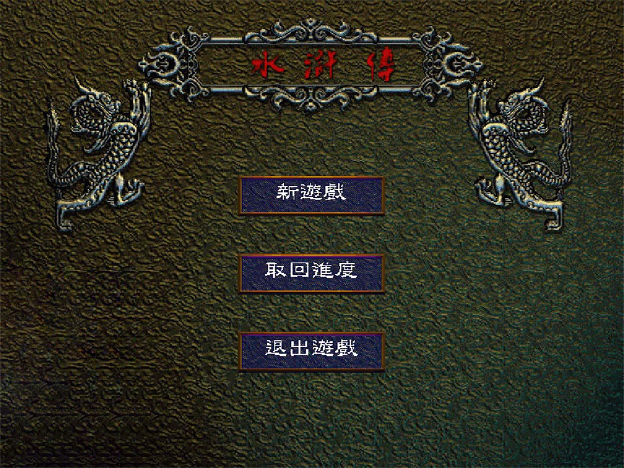 4比3.jpg
