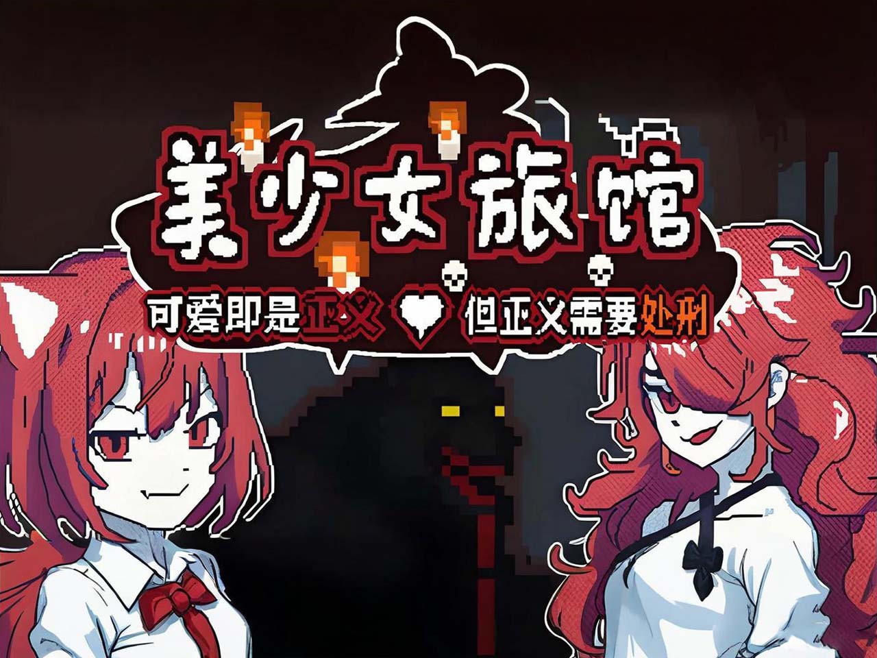 4比3.jpg