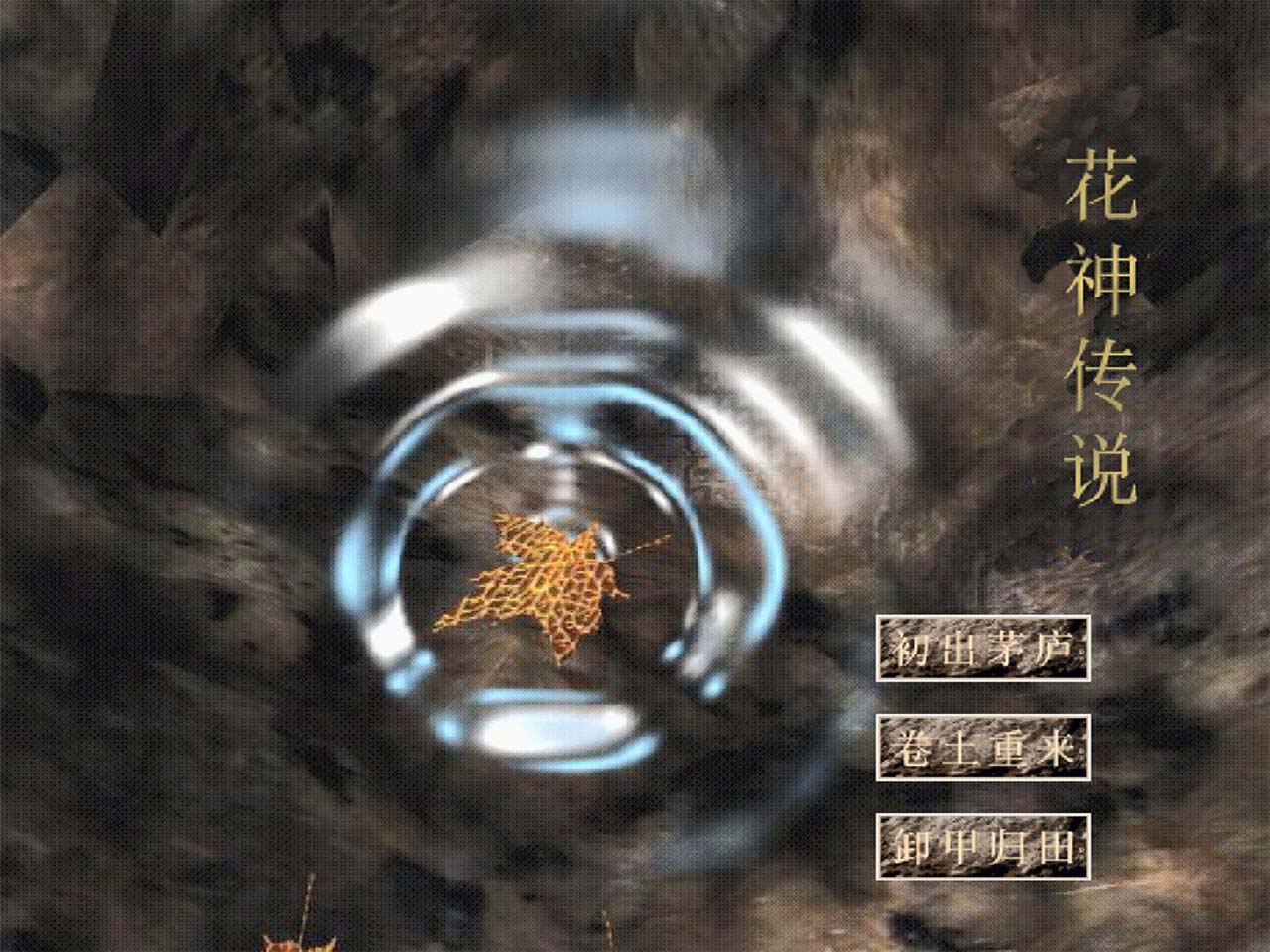 4比3.jpg