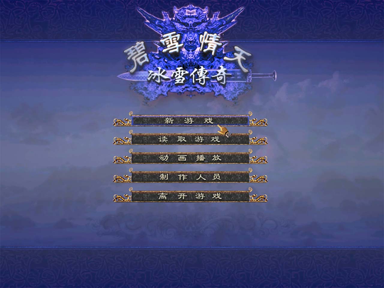 4比3.jpg