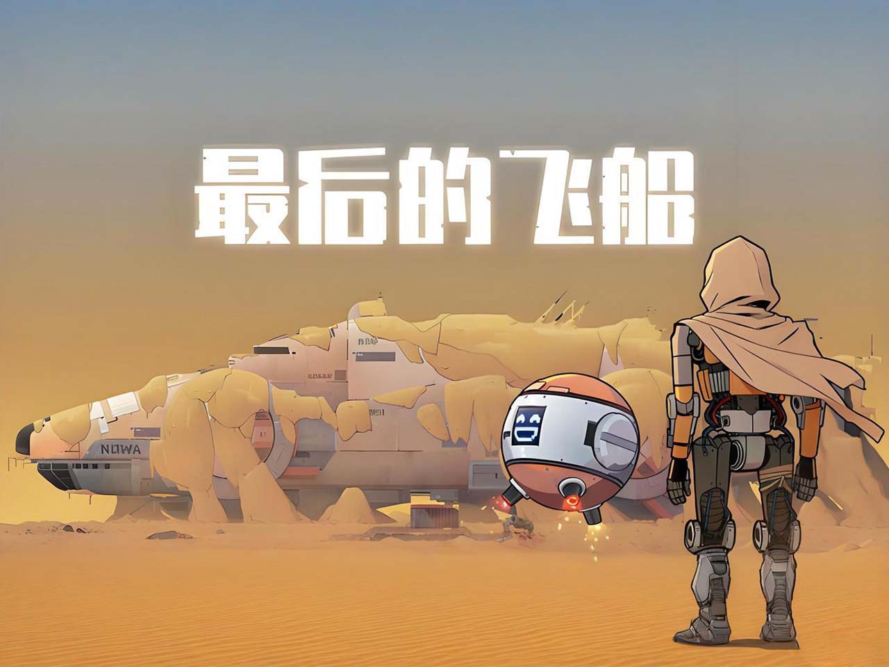 4比3.jpg
