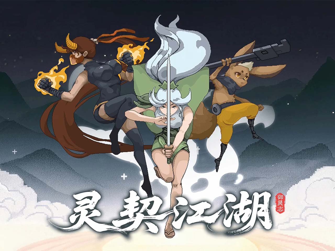 4比3.jpg