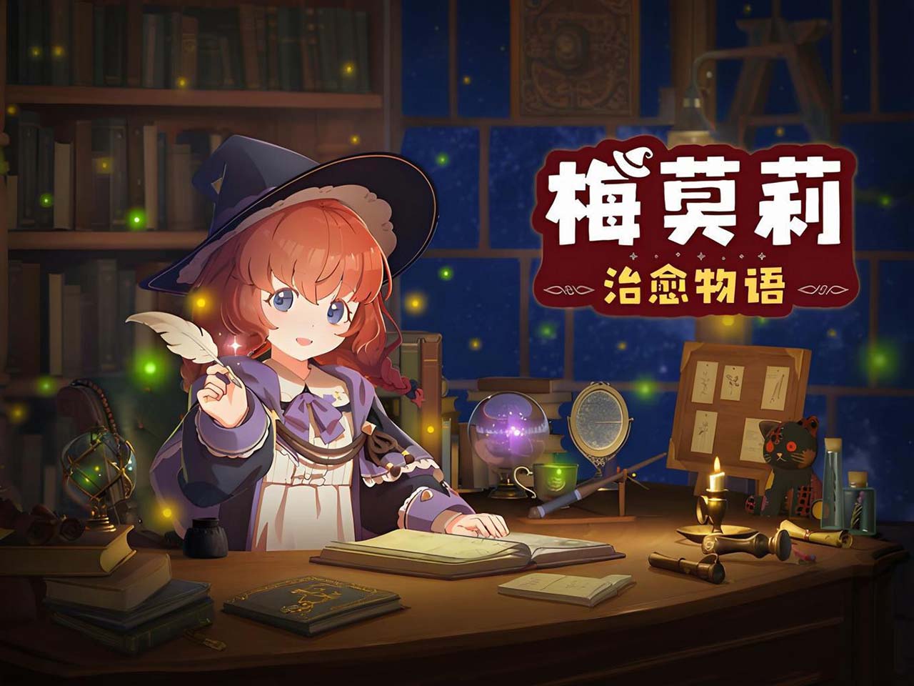 4比3.jpg