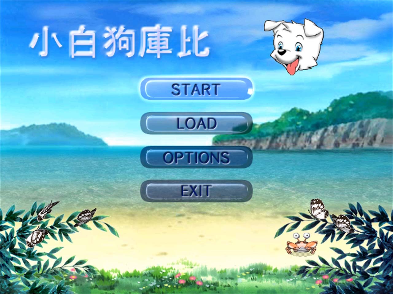 4比3.jpg