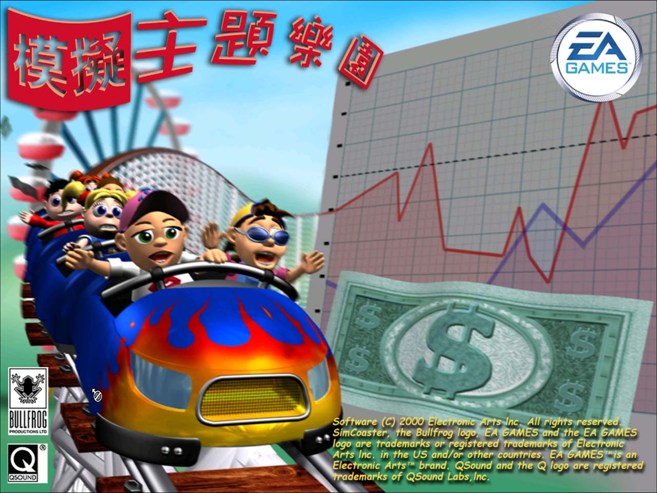 4比3.jpg