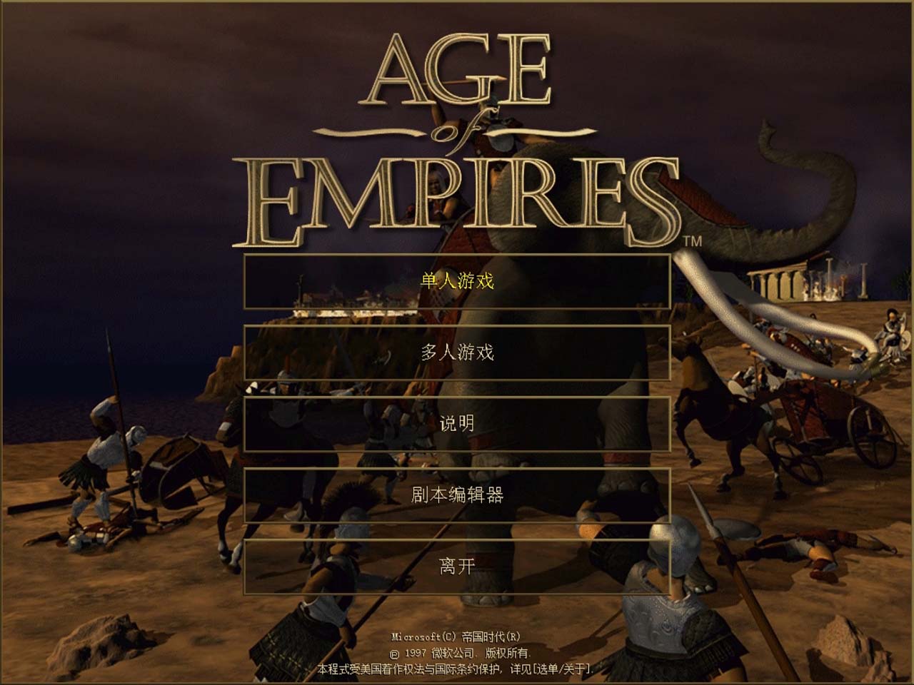 4比3.jpg