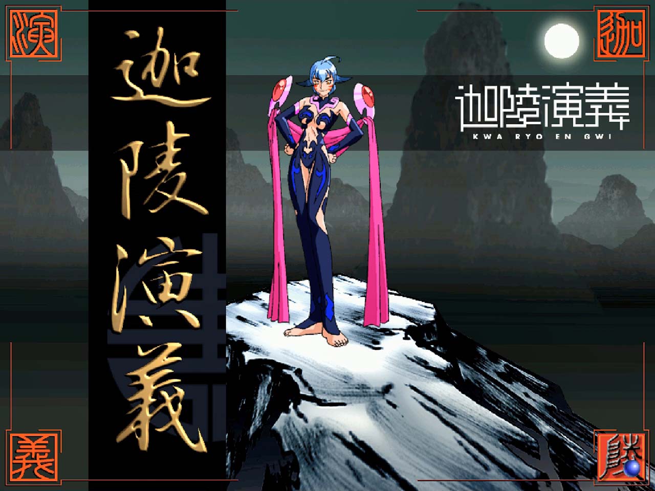 4比3.jpg