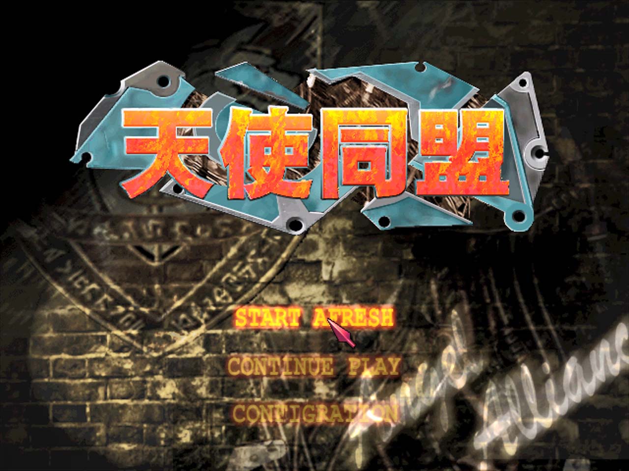 4比3.jpg