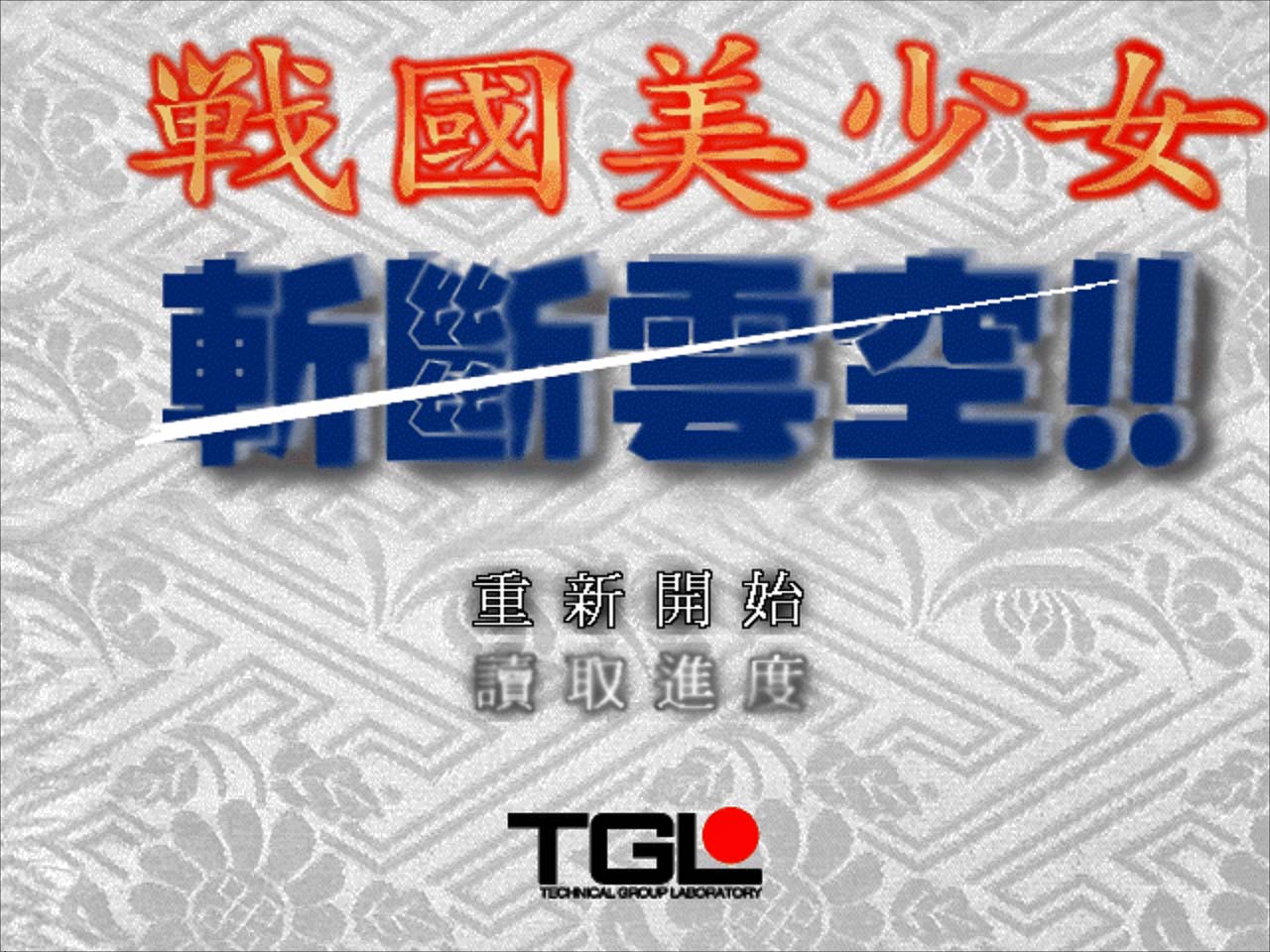 4比3.jpg