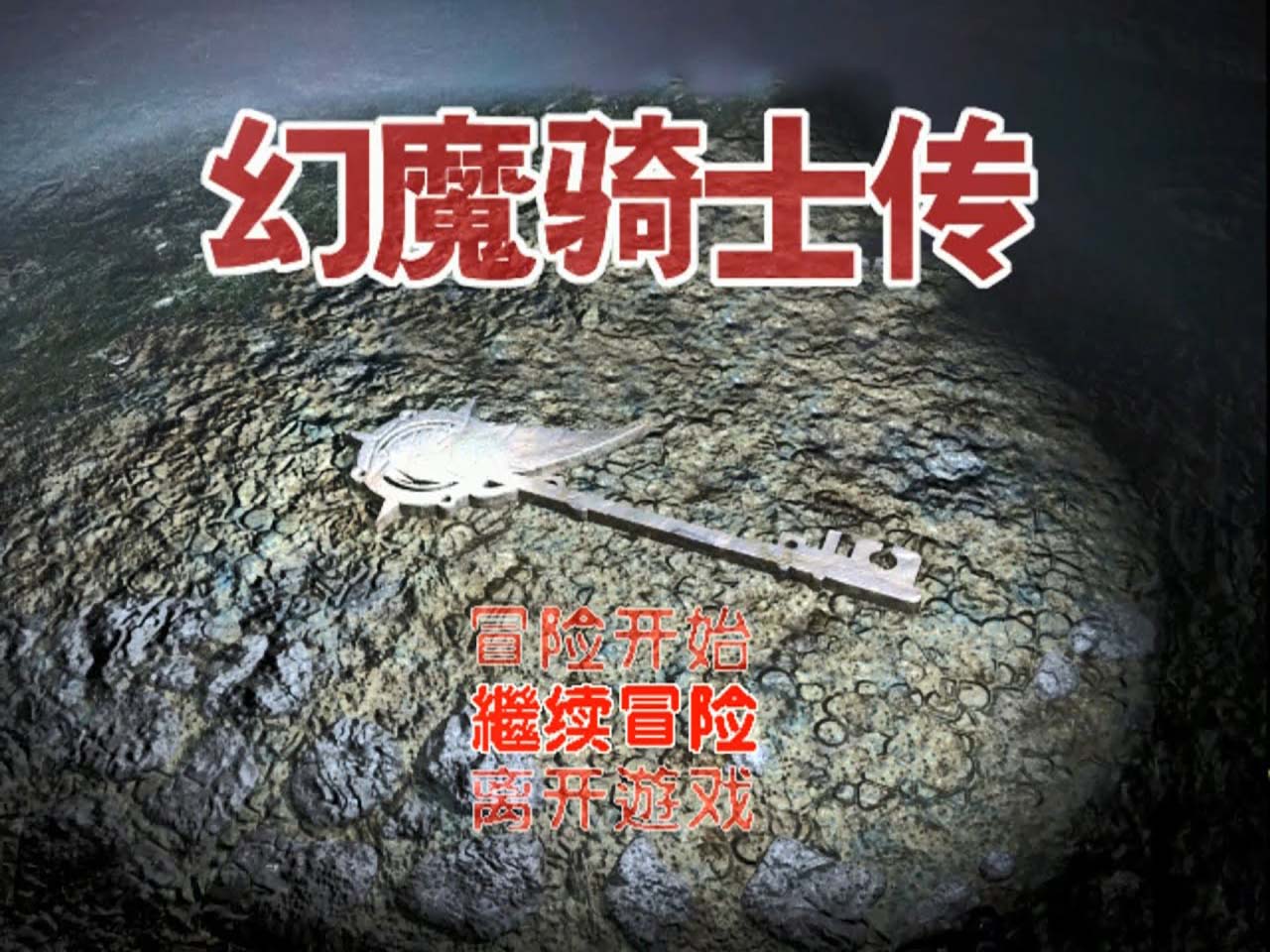 4比3.jpg