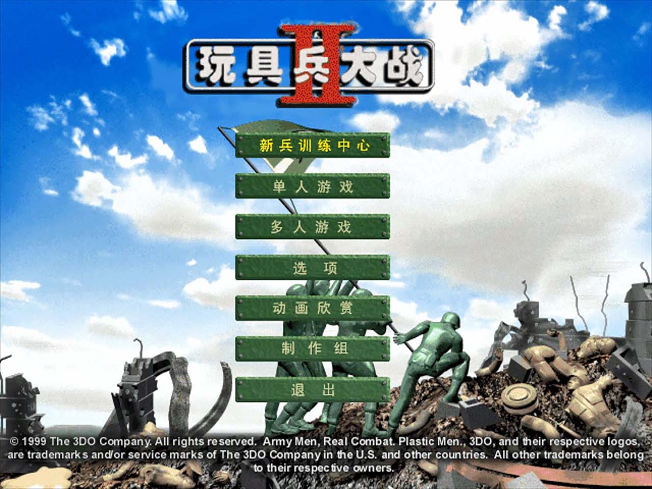 4比3.jpg