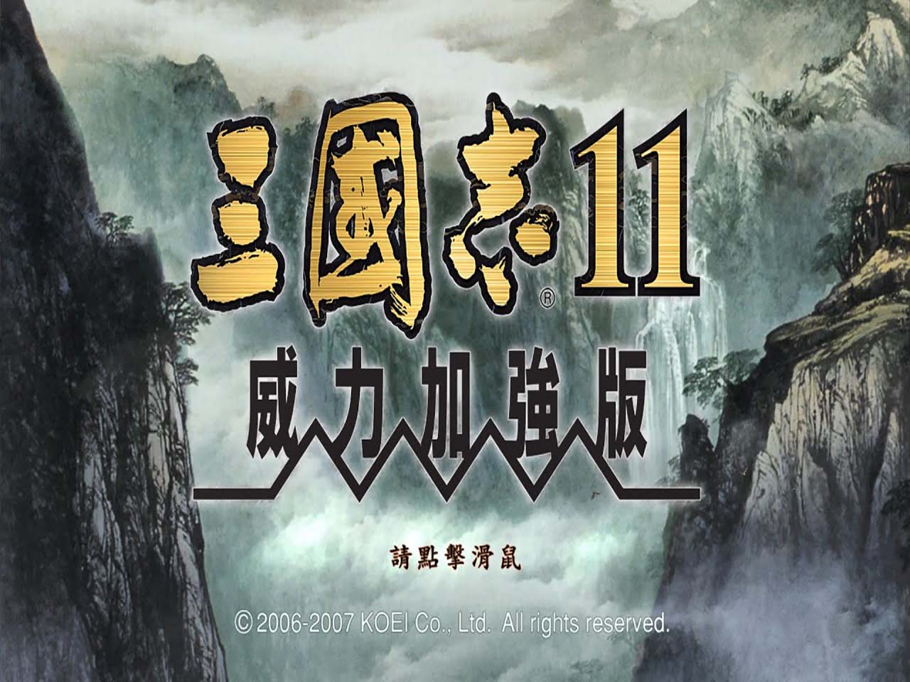 4比3.jpg