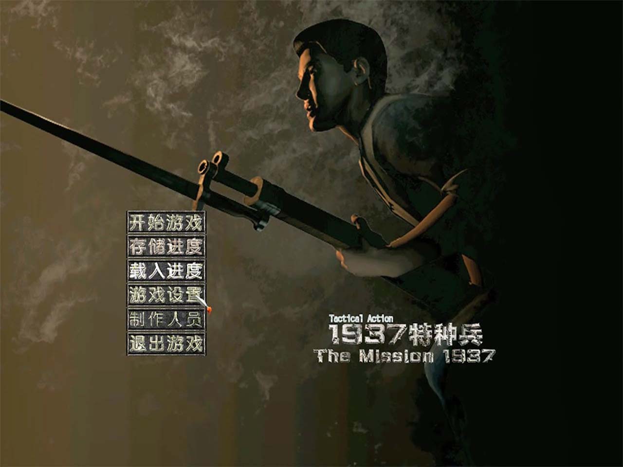 4比3.jpg