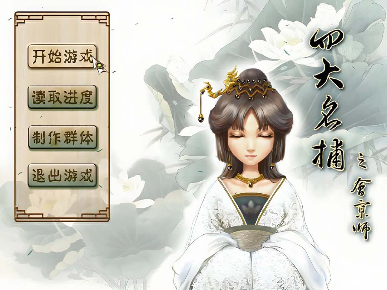 4比3.jpg