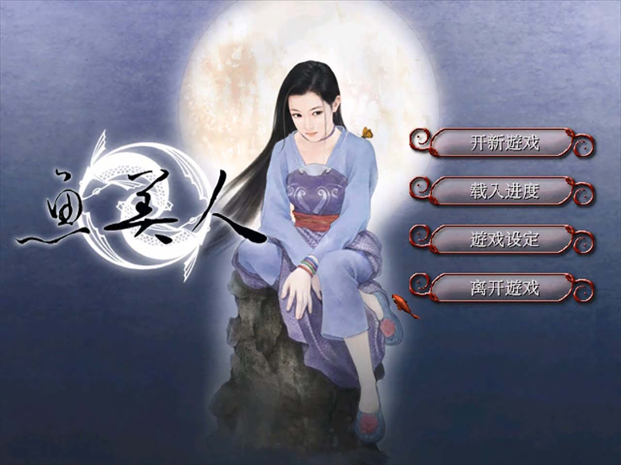 4比3.jpg