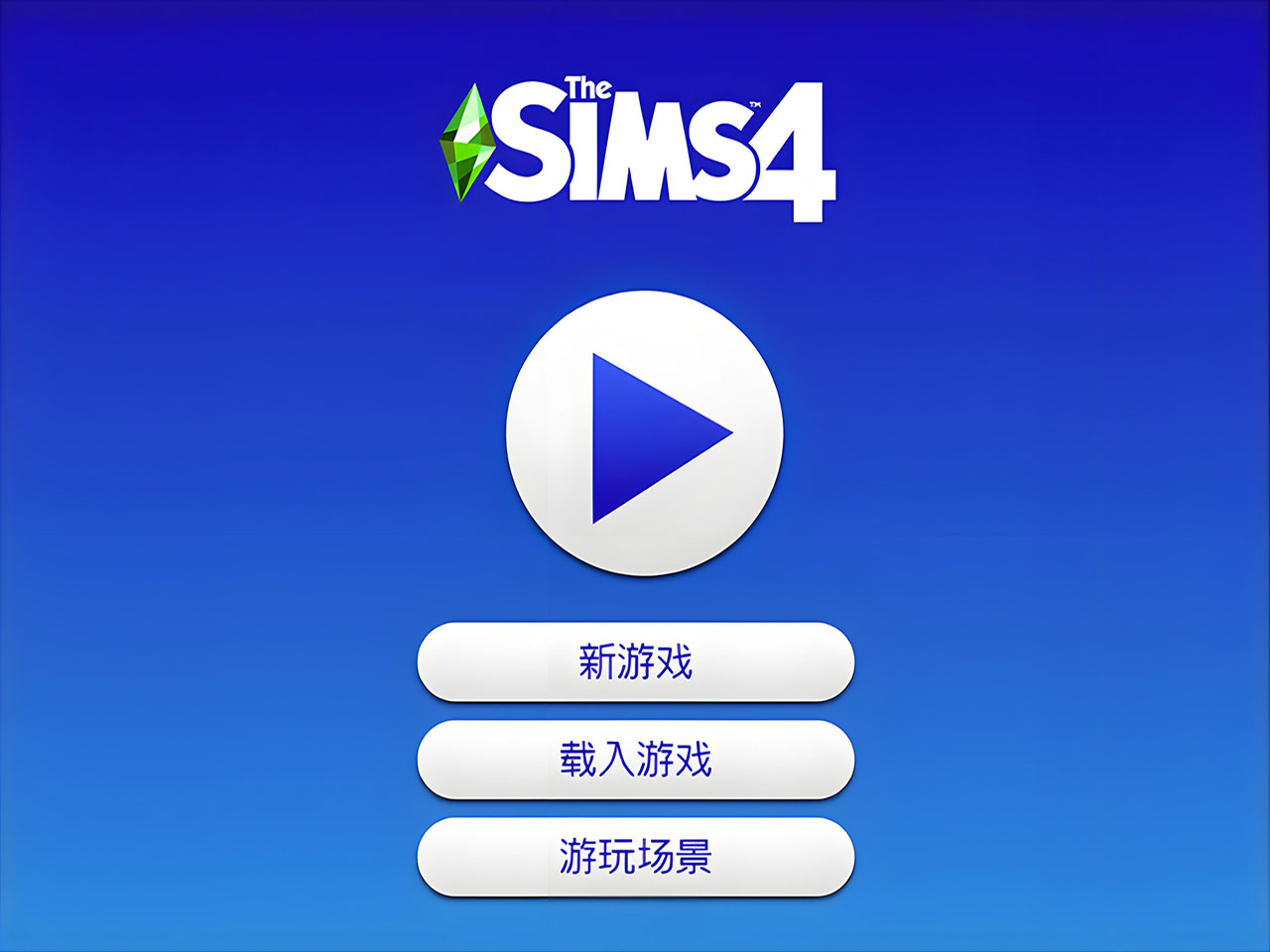4比3.jpg