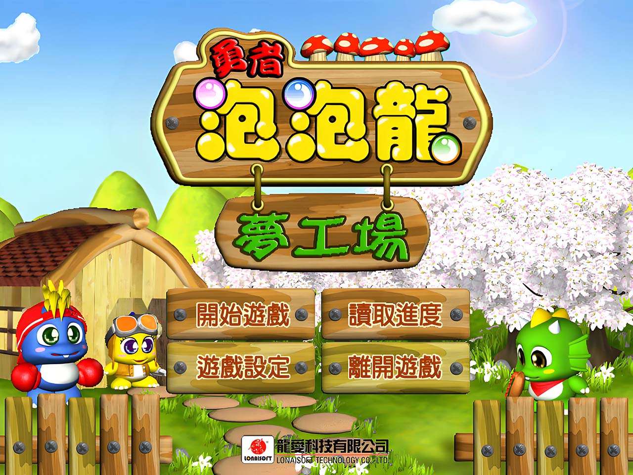 4比3.jpg