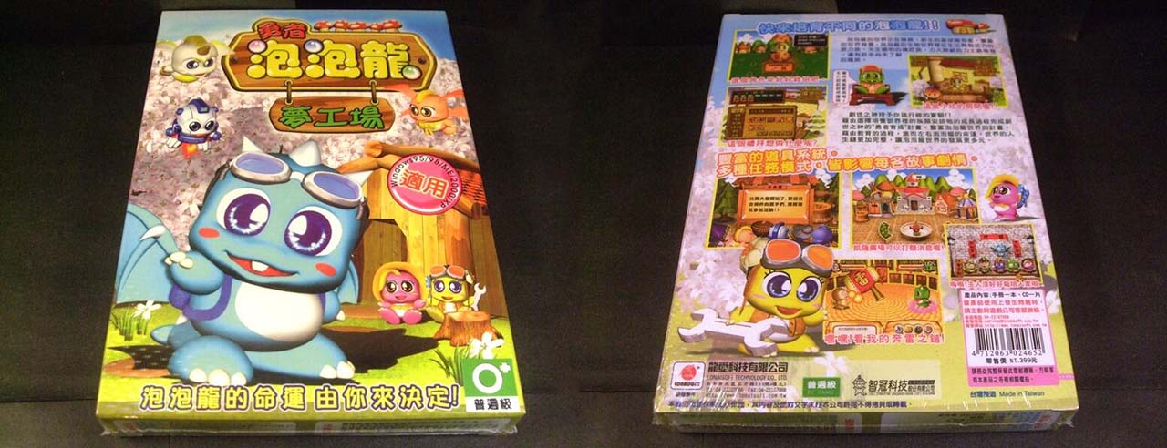实物.jpg