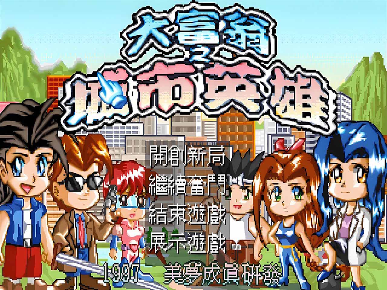 4比3.jpg
