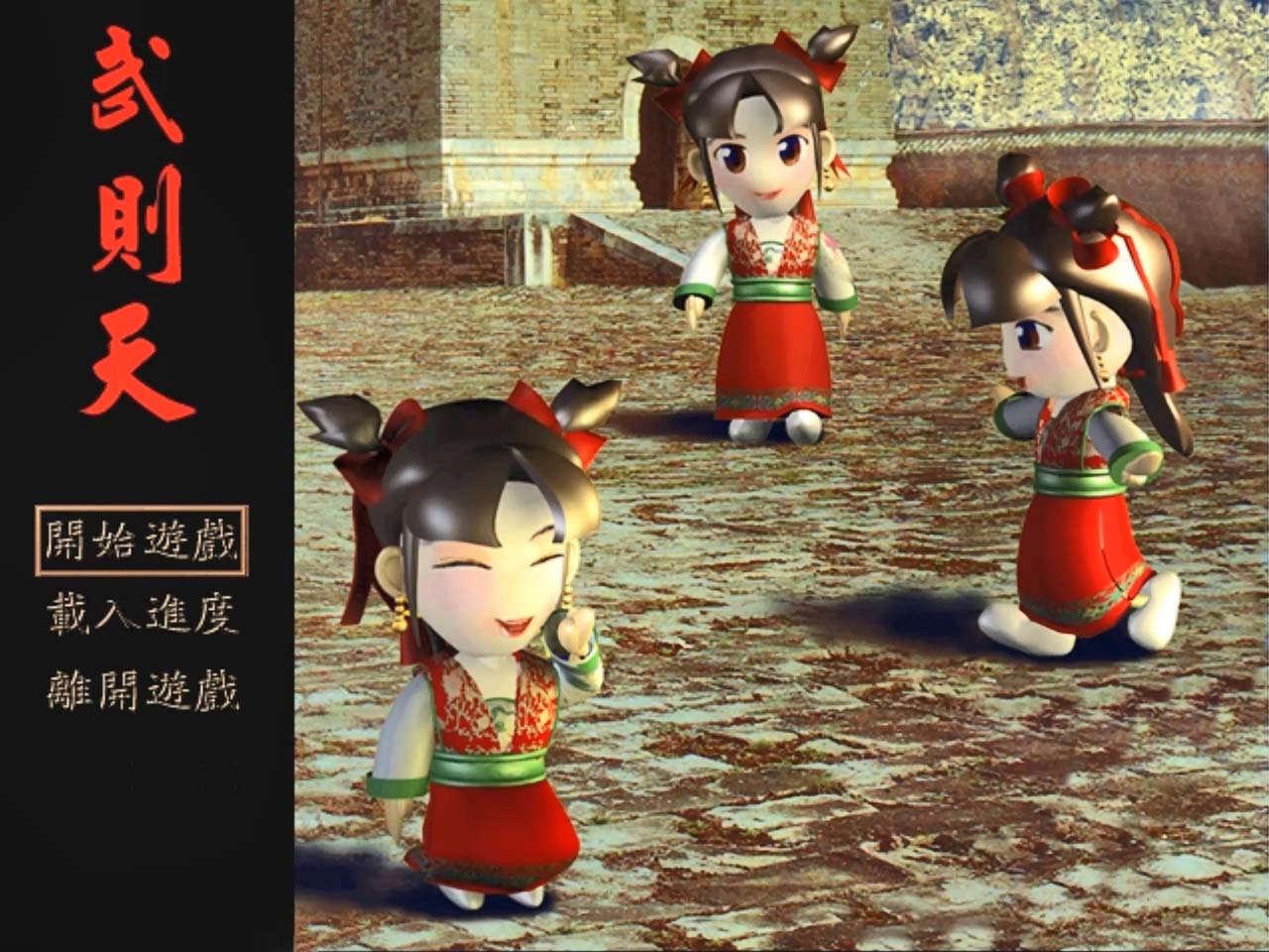 4比3.jpg