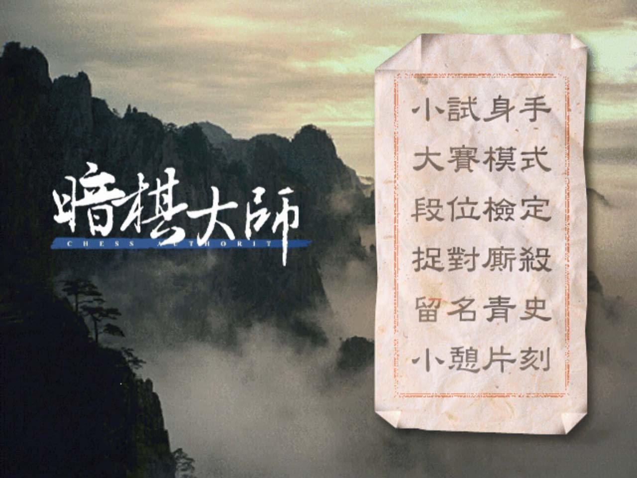 4比3.jpg