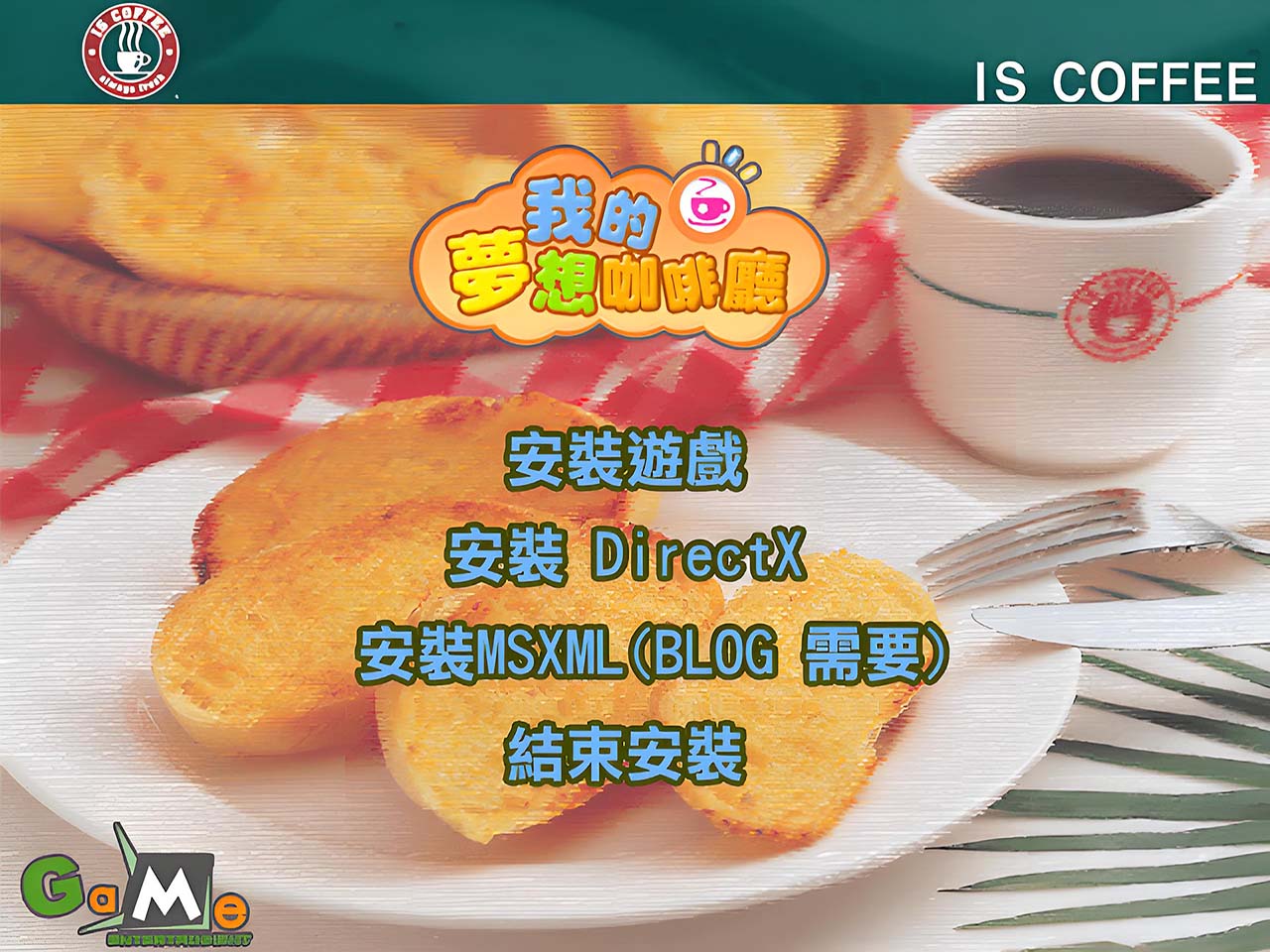 4比3.jpg