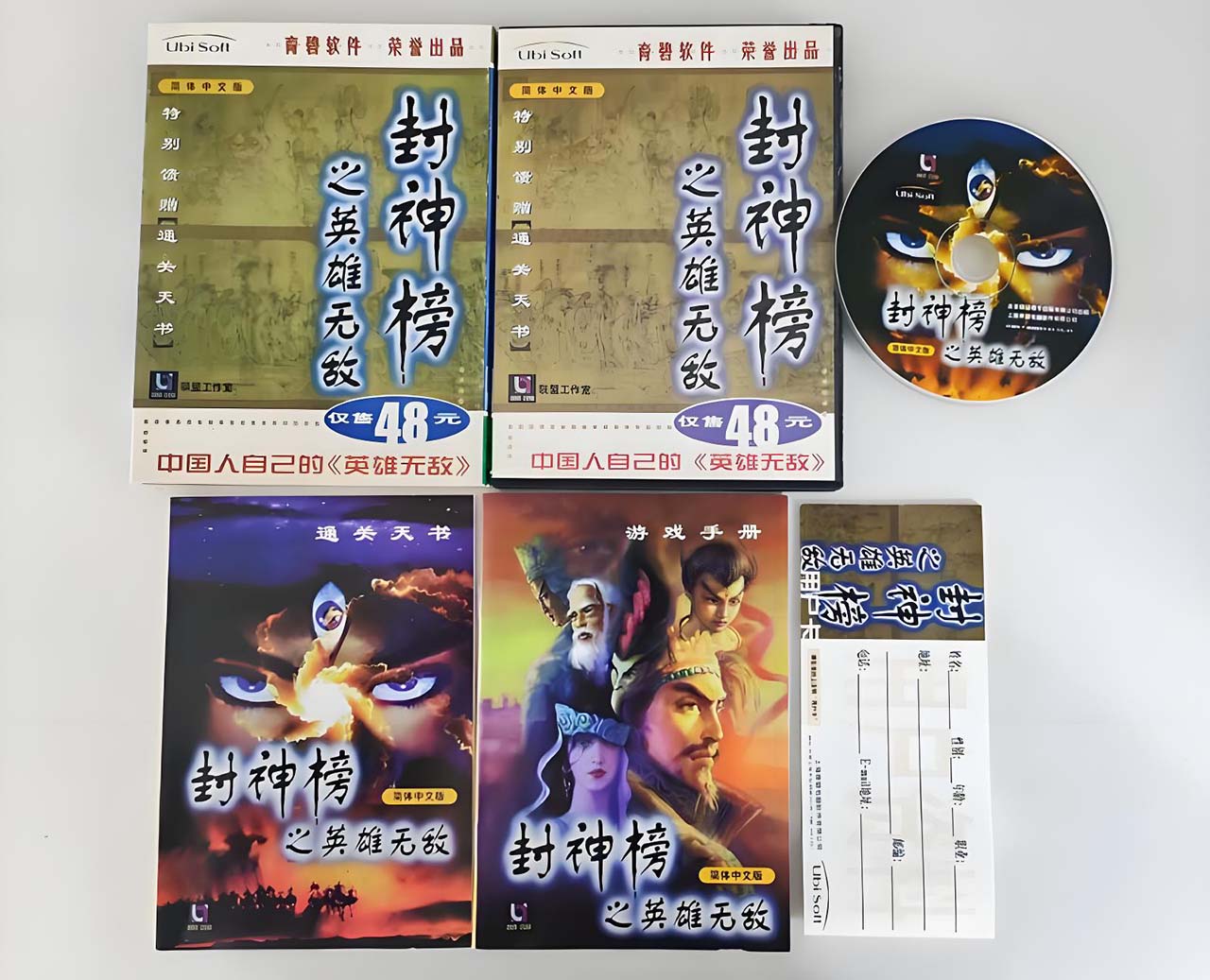 实物.jpg