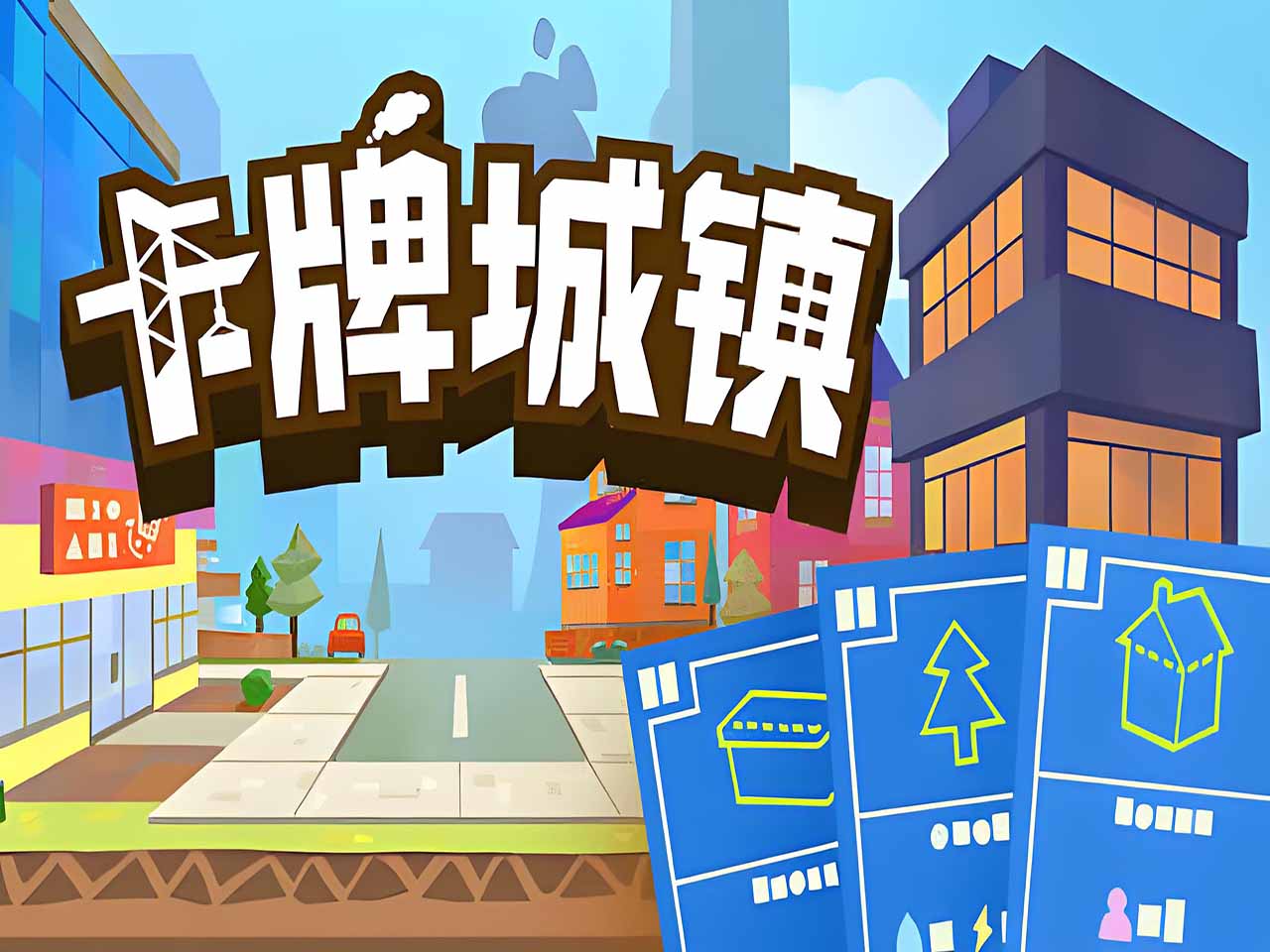 4比3.jpg