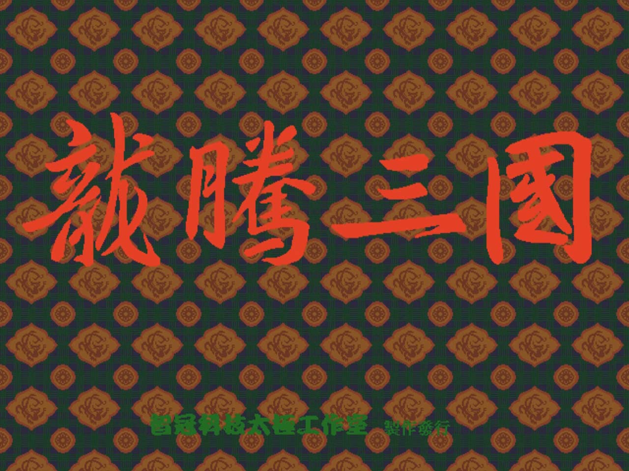 4比3.jpg