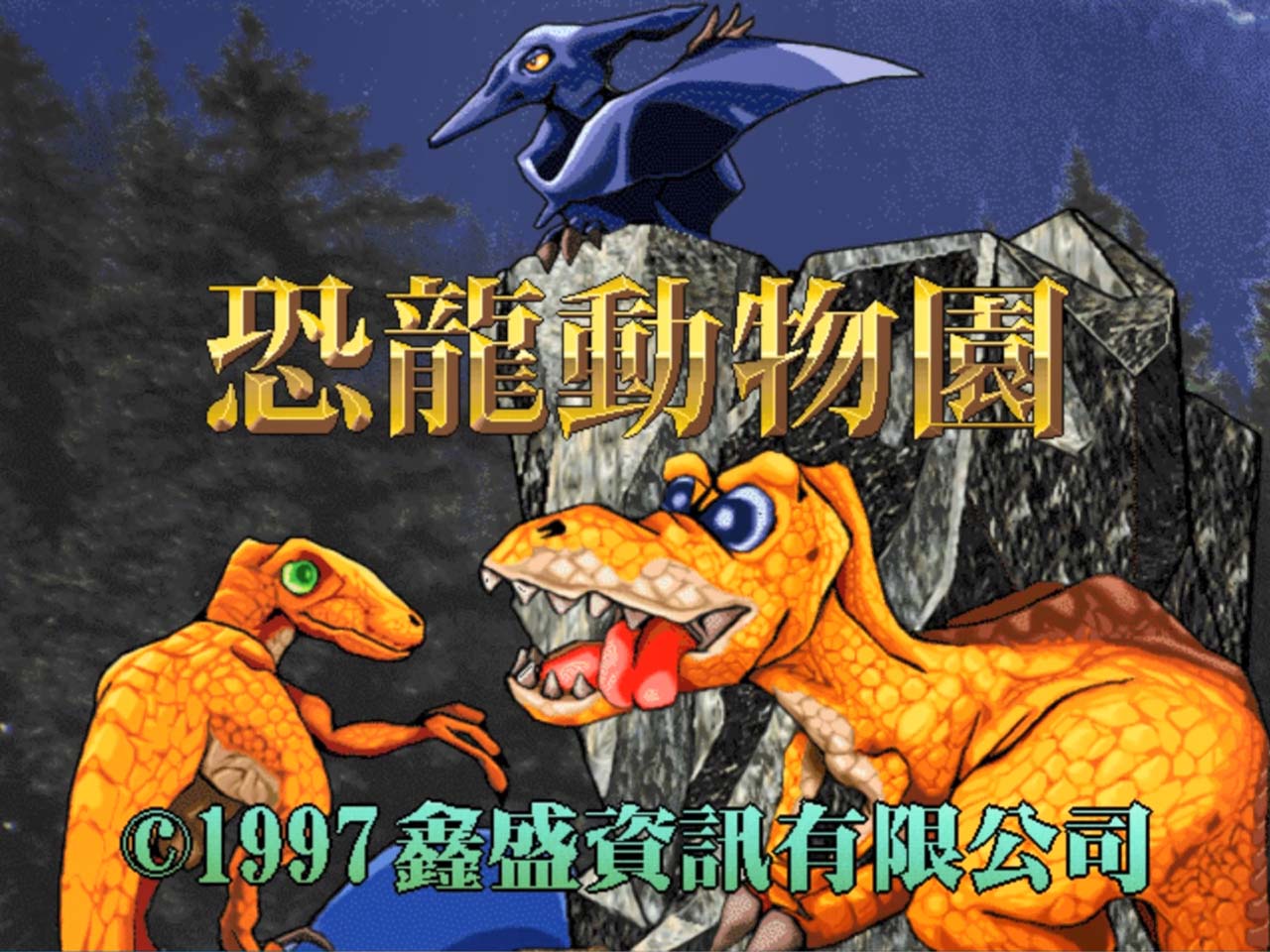 4比3.jpg