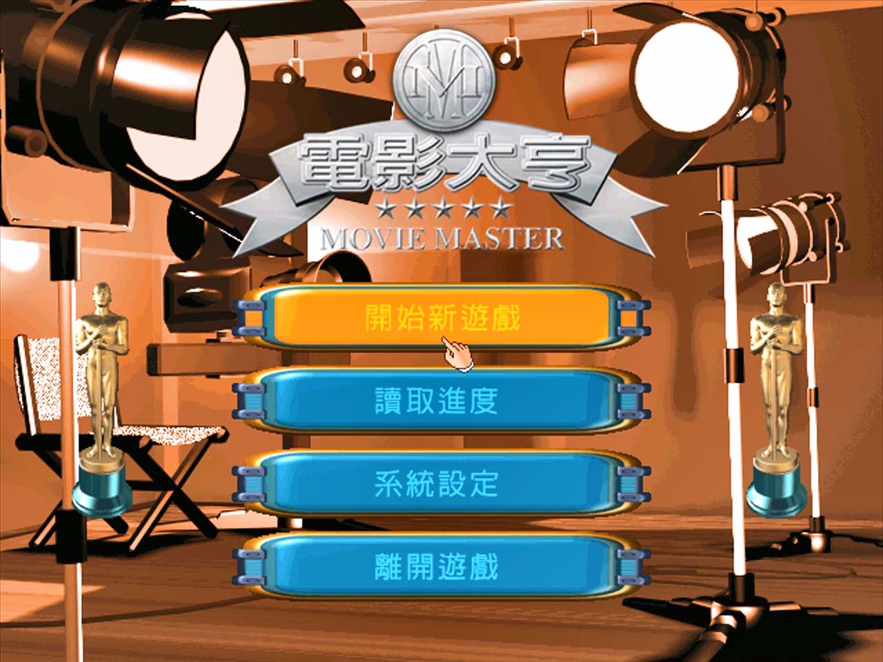 4比3.jpg