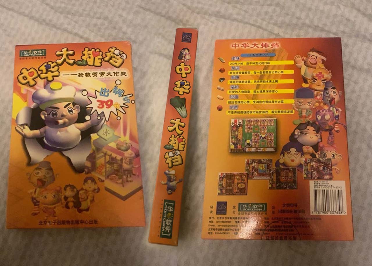实物.jpg