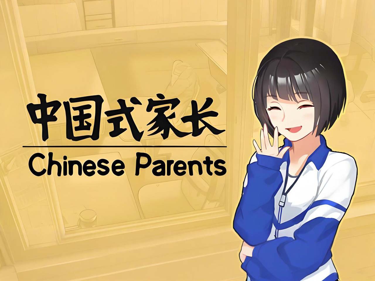 4比3.jpg