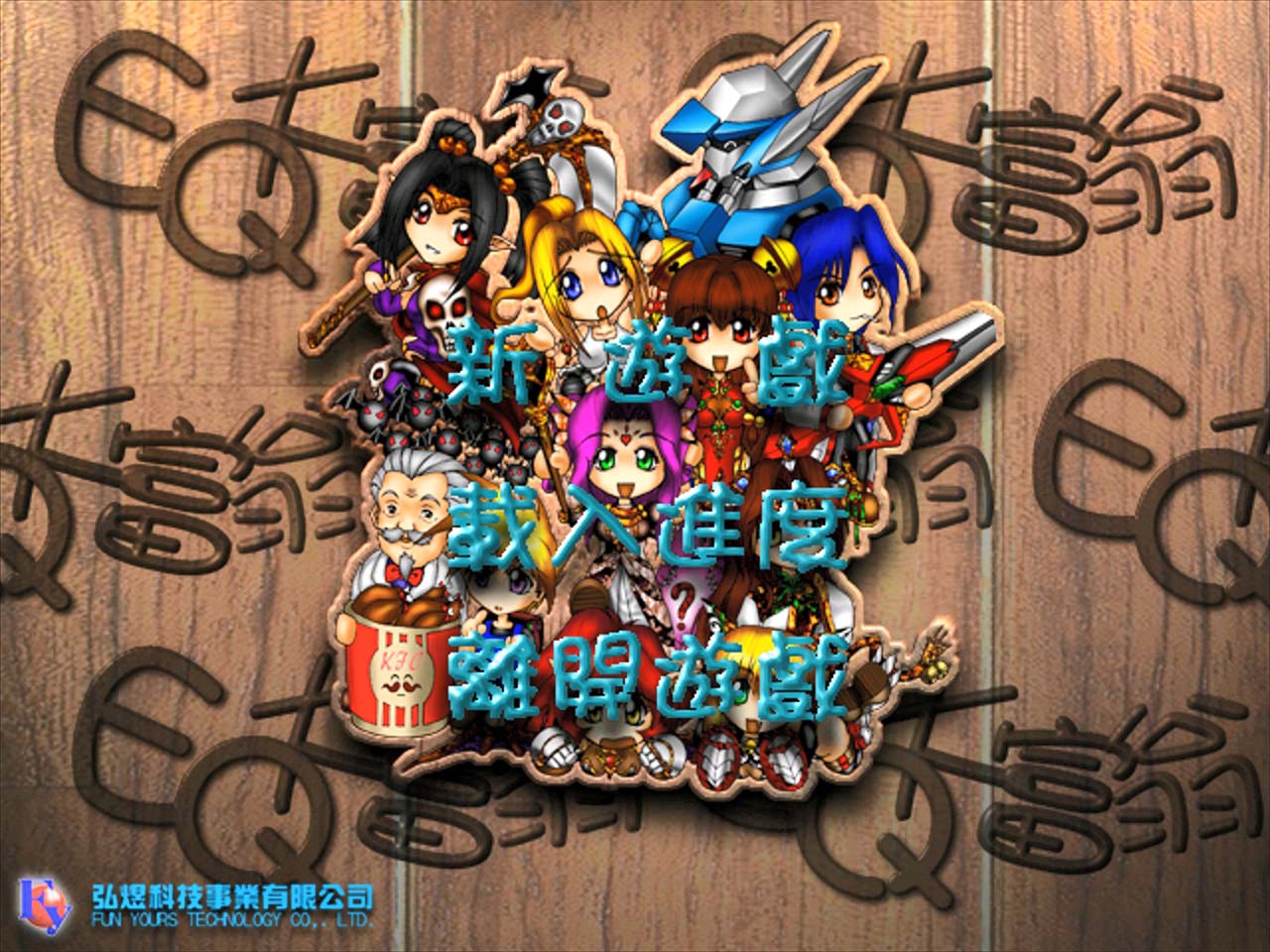 4比3.jpg