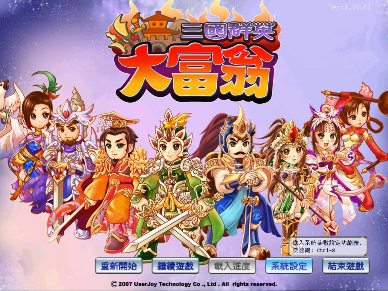4比3.jpg