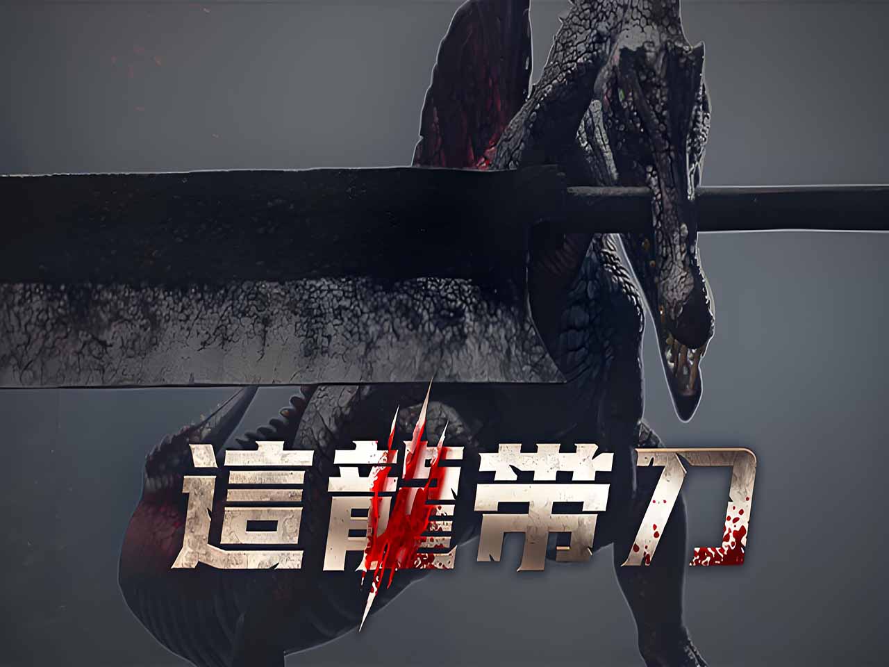 4比3.jpg