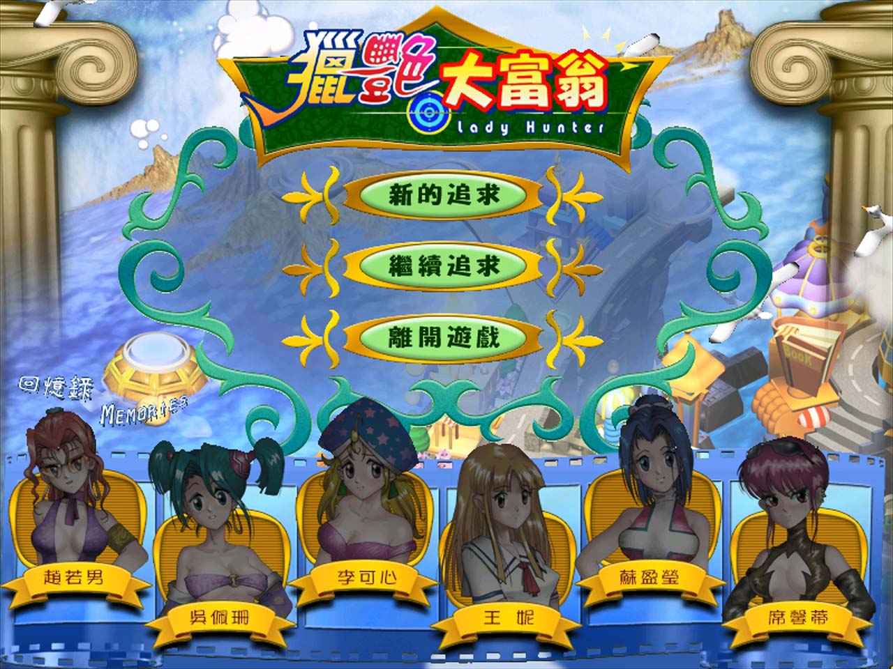 4比3.jpg