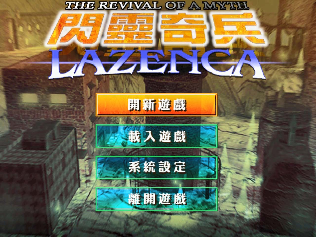 4比3.jpg