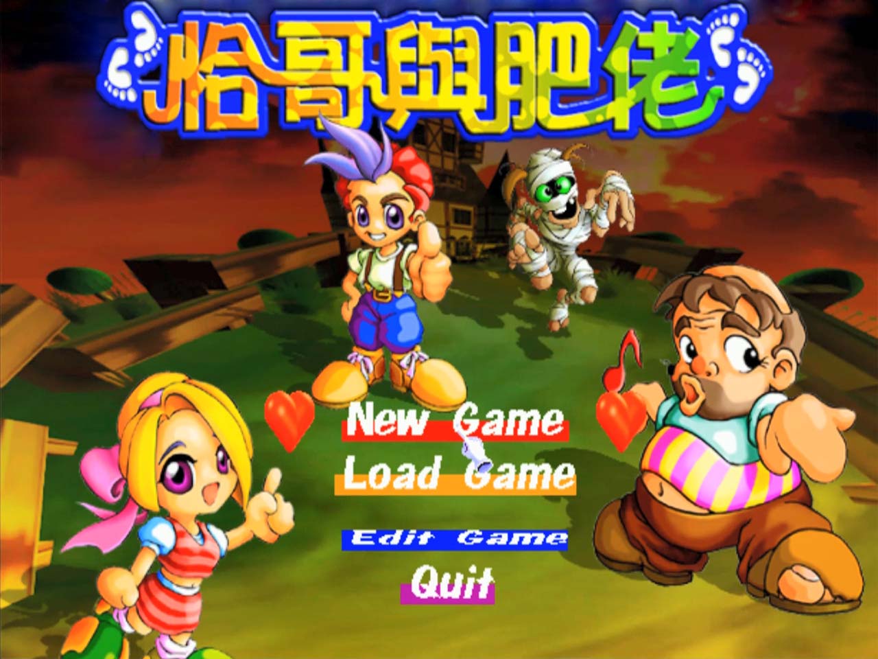 4比3.jpg
